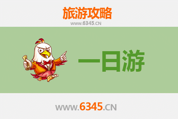 桃园大溪出发：张家界仙境之旅全攻略