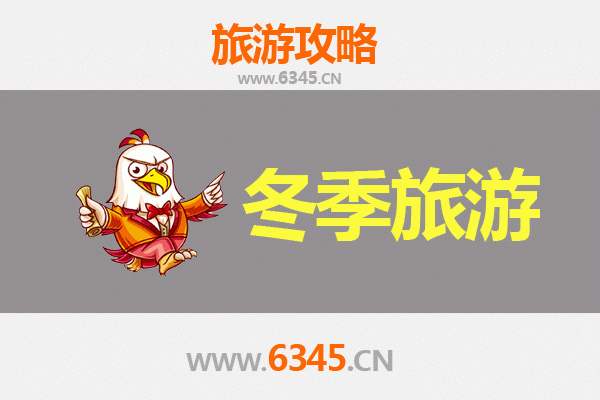 桃园大溪出发：穿越山海，遇见风花雪月的大理深度旅游全攻略